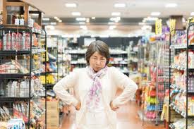 Drop Dead”: Why Harassment By Customers is Spiking in Japan | by ...