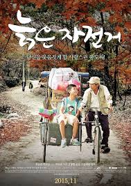 Old Bicycle (2015) - MyDramaList